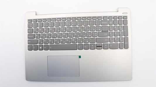 Lenovo IdeaPad 330S-15IKB 330S-15ARR Keyboard Palmrest Top Cover 5CB0R07236