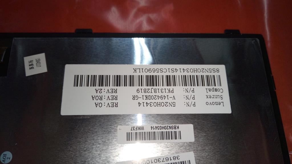 Lenovo IdeaPad 500-15ACZ 500-15ISK Z51-70 Keyboard German Silver 5N20H03414