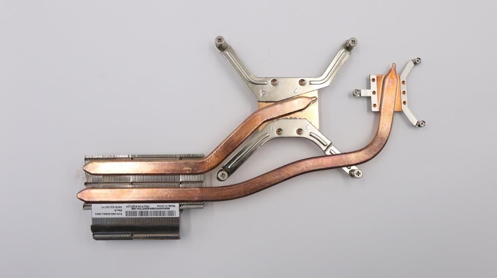 Lenovo HEATSINK Heatsink 35+40W AIO910 01EF135
