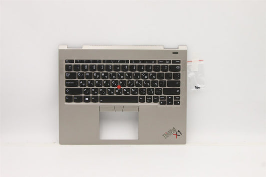 Lenovo ThinkPad X1 Keyboard Palmrest Top Cover Hebrew Titanium 5M11B59856