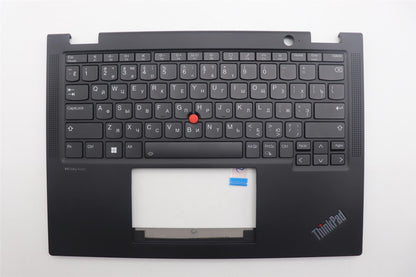 Lenovo MECH_ASM BL KB BK RUS PMX 5M11N93100