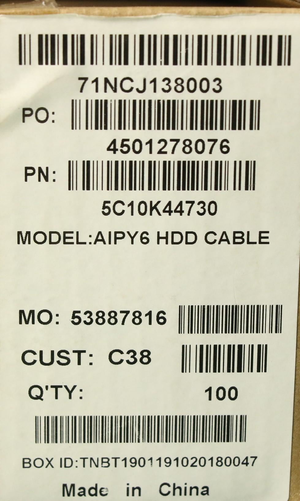 Lenovo IdeaPad Y700-14ISK SATA Dual Power Cable 5C10K44730