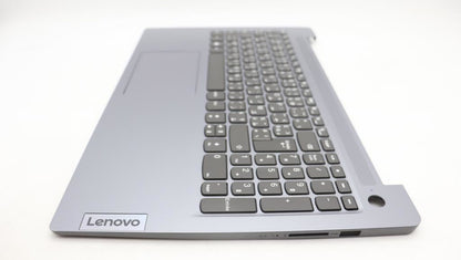 Lenovo IdeaPad 3 15IAH8 Palmrest Cover Touchpad Keyboard Arctic Grey 5CB1M24330