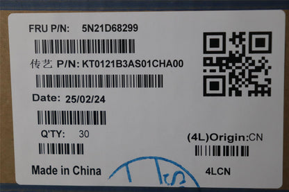 Lenovo US English Keyboard 5N21D68299