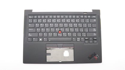 Lenovo ThinkPad X1 10th Gen Keyboard Palmrest Top Cover Arabic 5M11H44125