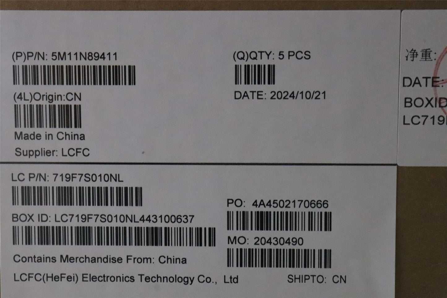 Lenovo MECH_ASM BL KB BK MG EST PMX 5M11N89412