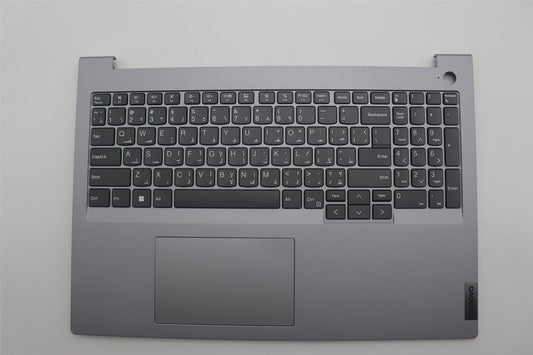 Lenovo ThinkBook 16 G6 IRL Palmrest Cover Touchpad Keyboard Arabic 5CB1P01390