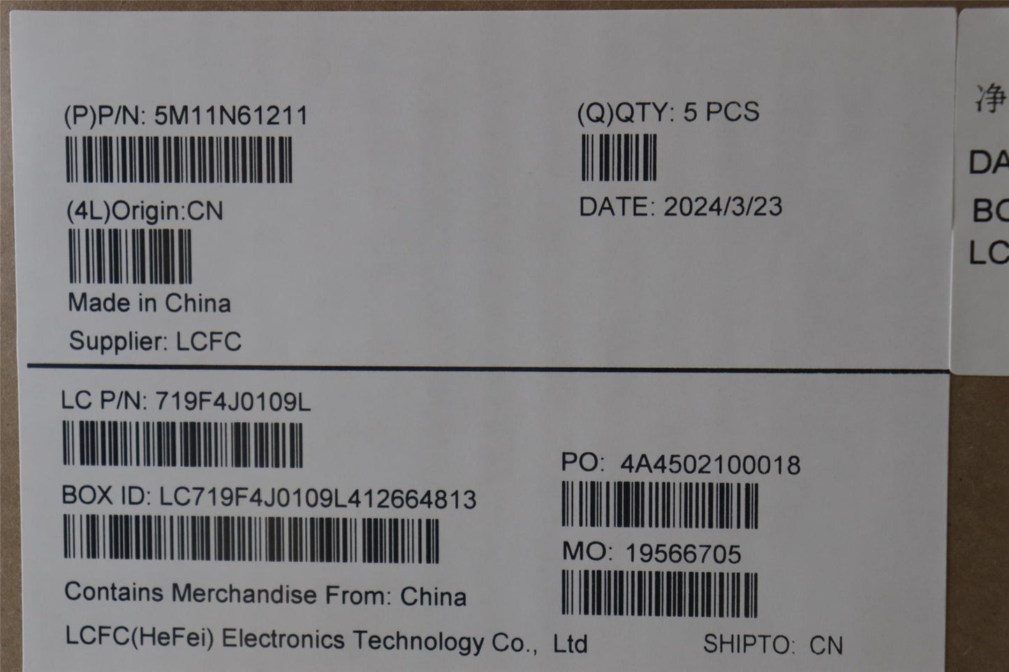 Lenovo MECH_ASM GRP_KBD_BZL_KOR_WW_DB_LTN 5M11N61211