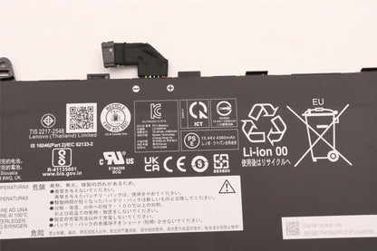 Lenovo ThinkBook G3 IAP Battery 5B11H10608