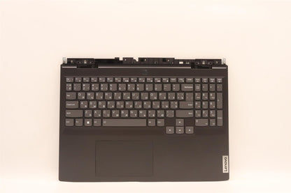 Lenovo IdeaPad 3 16IAH7 Palmrest Cover Touchpad Keyboard Ukrainian 5CB1J09511