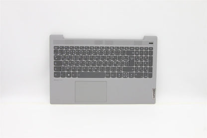 Lenovo IdeaPad 5-15ARE05 Palmrest Cover Touchpad Keyboard French Grey 5CB0X56088