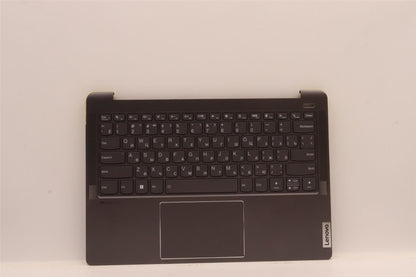 Lenovo IdeaPad 5 14IAP7 5 14ARH7 Palmrest Cover Touchpad Keyboard 5CB1H81623