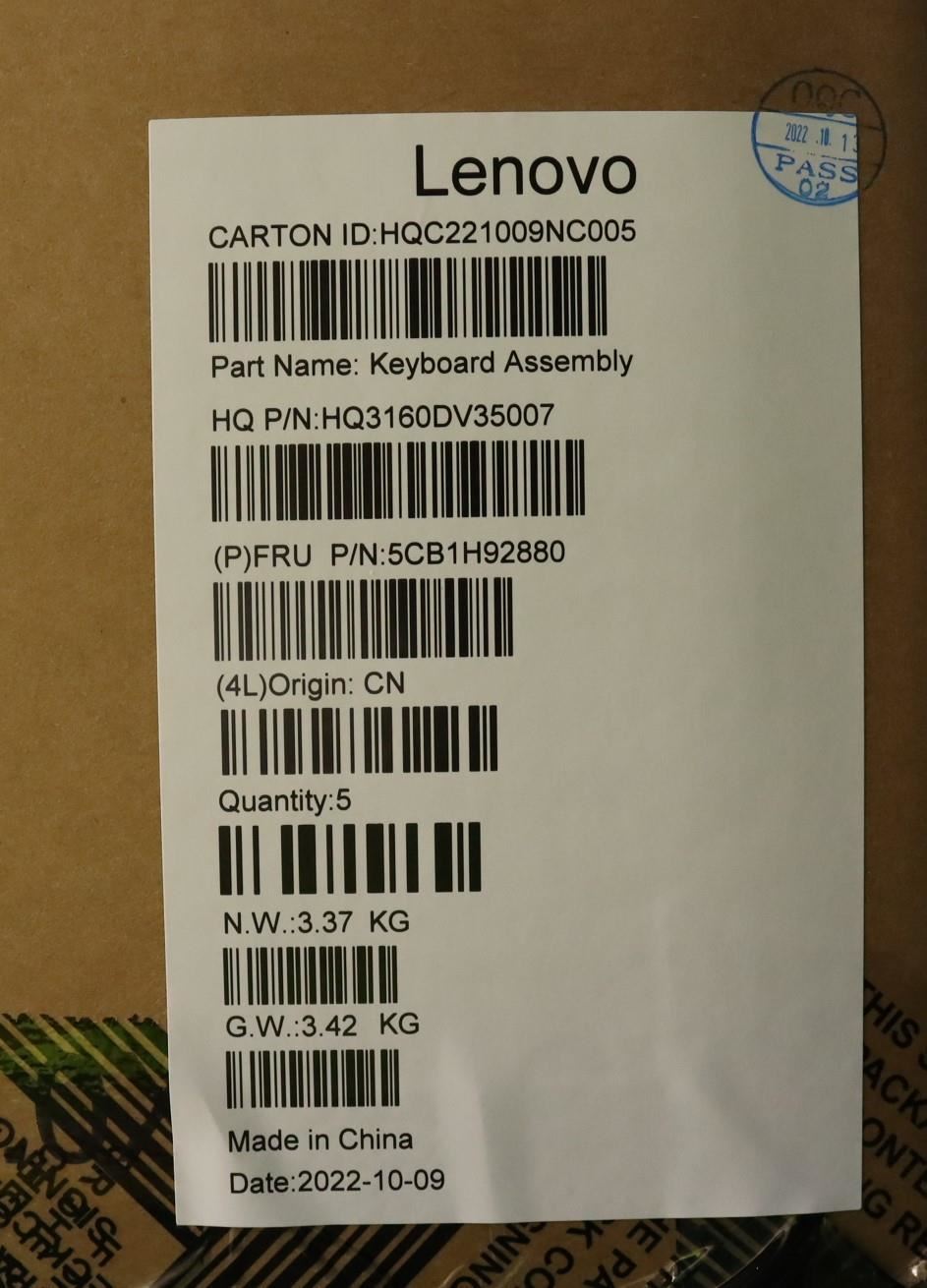 Lenovo IdeaPad 5 16IAH7 Palmrest Cover Touchpad Keyboard Bulgarian 5CB1H92880