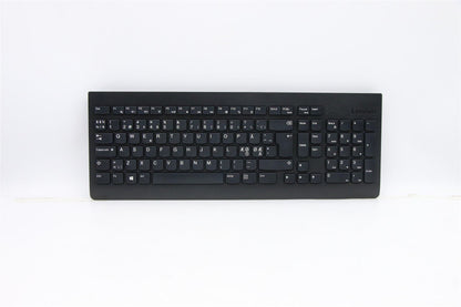 Lenovo KB MICE_BO FRU KBD Nordic 03X7373