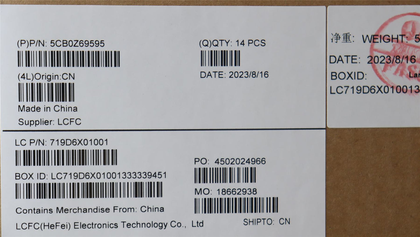 Lenovo FRU P16SG1_D_COV_UMA_SUB_ASSY_GRAY 5CB0Z69595