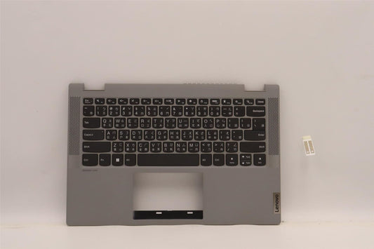Lenovo Upper Case ASM_CH W 81X1 PG 5CB0Y85342