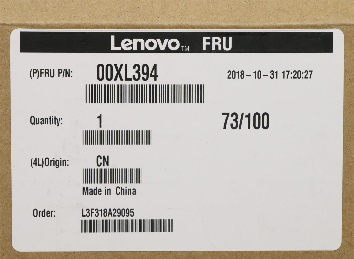 Lenovo Fru,SATA PWRcable(400mm+210mm) 00XL394