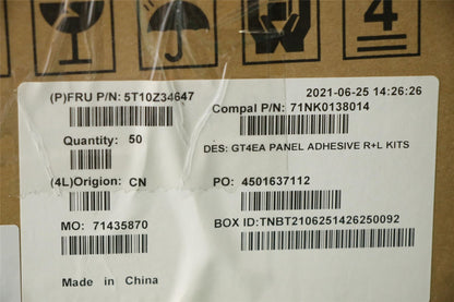 Lenovo 5T10Z34647 TAPE FRU TAPE removeable R+L