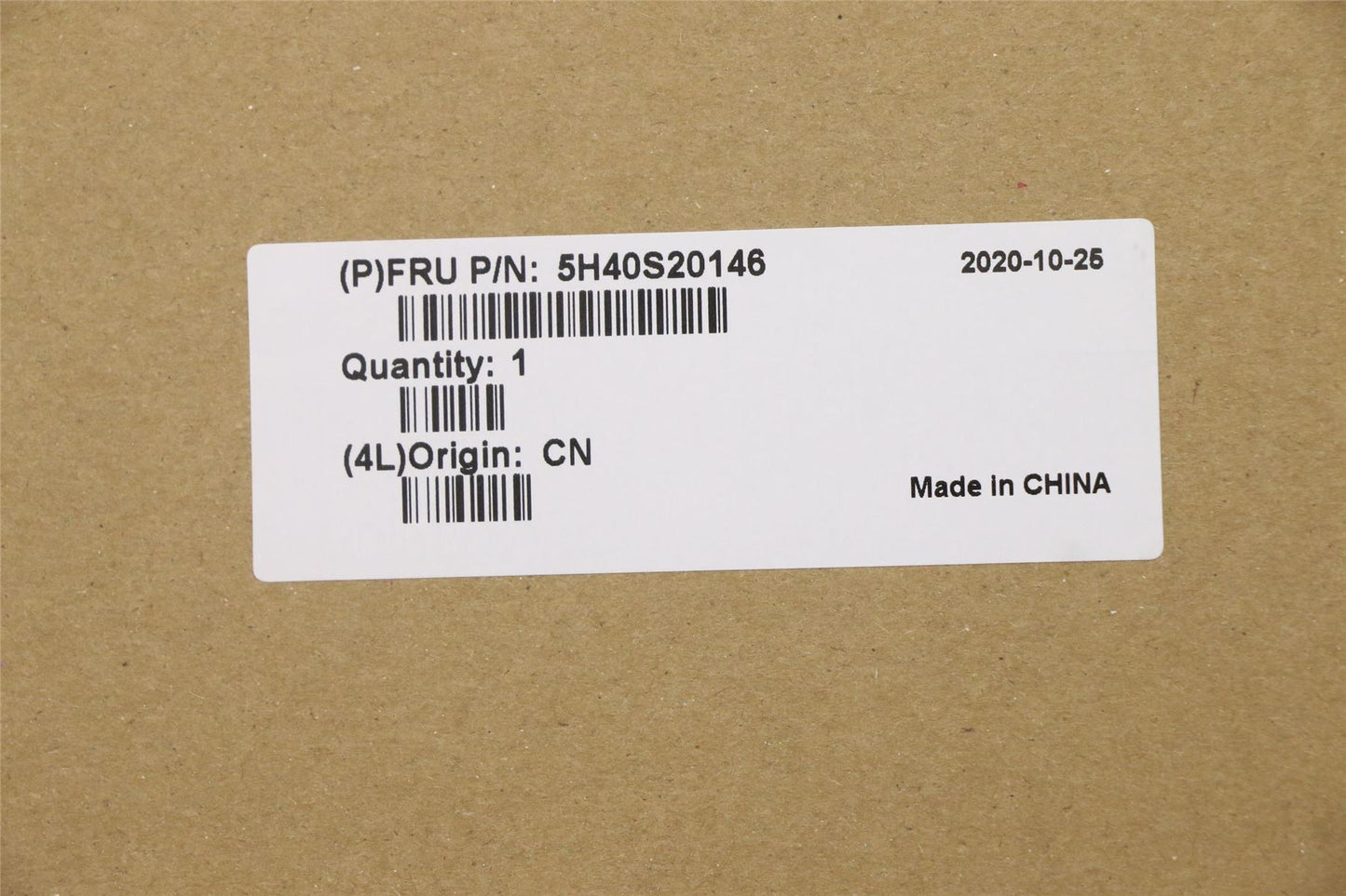 Lenovo HEATSINK Heatsink S350-11 5H40S20146
