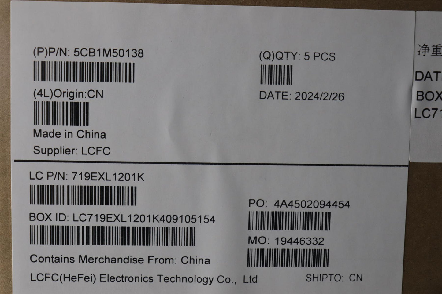 Lenovo COVER Upper Case ASM_BUL L 82YYBKTEX 5CB1M50138