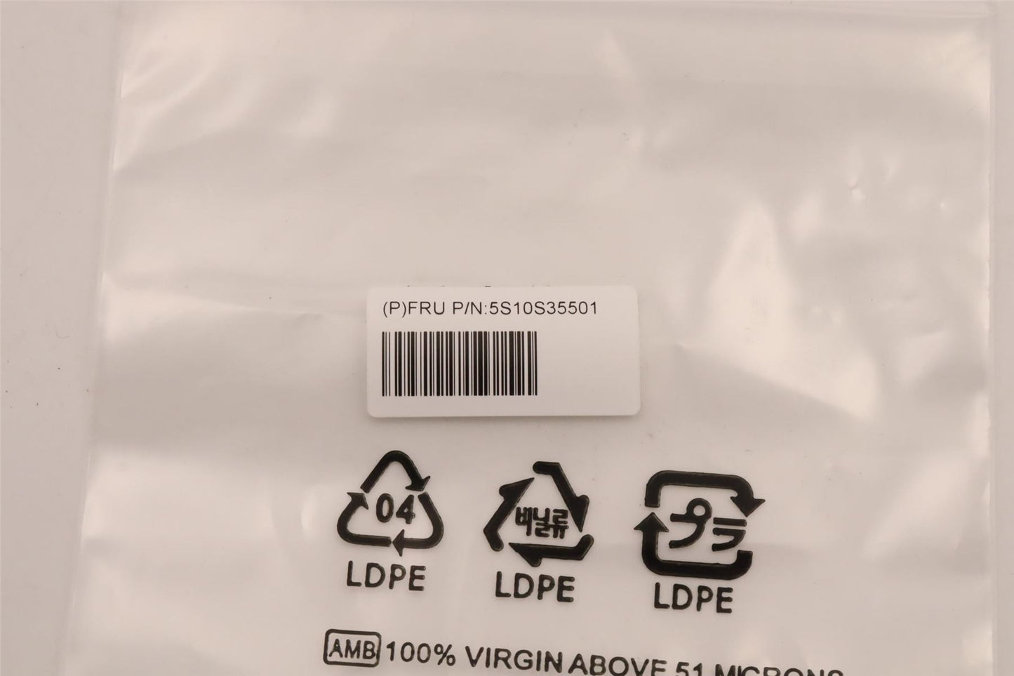 Lenovo SCREW Screw Pack H 82VA 5S10S35501