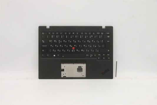 Lenovo ThinkPad X1 Gen 1 Keyboard Palmrest Top Cover Bulgarian Black 5M11B38385