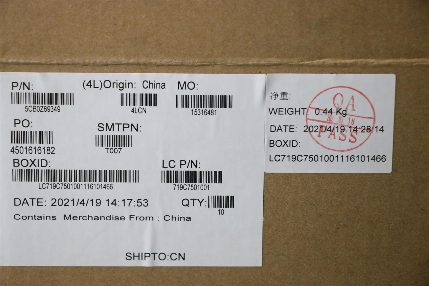Lenovo FCMercur2AMDDIMMSHIELDINGCOVERASSY 5CB0Z69349
