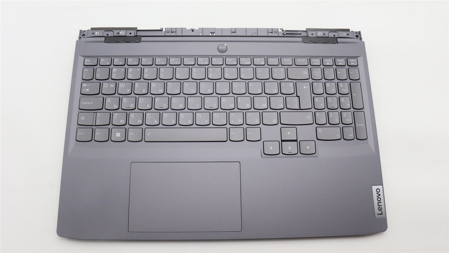 Lenovo LOQ 15IRH8 Palmrest Cover Touchpad Keyboard Bulgarian 5CB1L50232