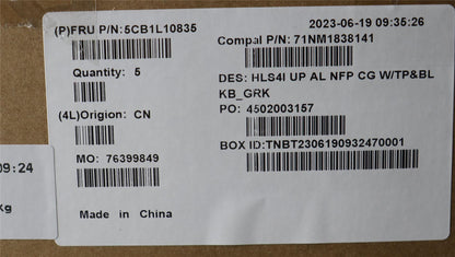 Lenovo IdeaPad 5 14IRL8 5 14IAH8 Palmrest Cover Touchpad Keyboard 5CB1L10835