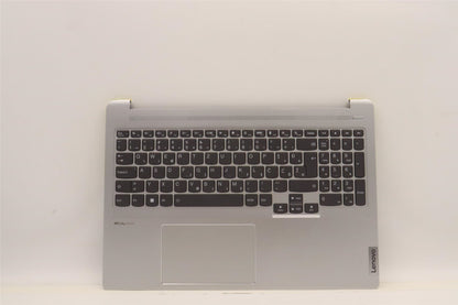 Lenovo IdeaPad 5 16ARH7 Palmrest Cover Touchpad Keyboard Slovenian 5CB1J08804