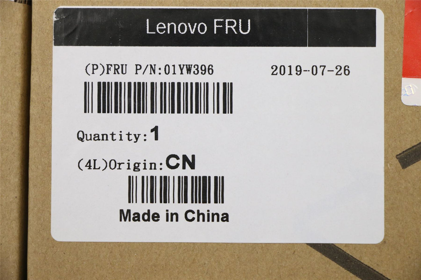 Lenovo IdeaCentre A540-24ICB A540-24API SATA Dual Power Cable 5C10U58597
