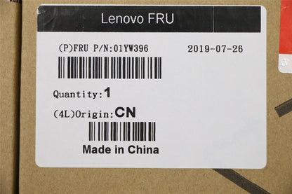 Lenovo IdeaCentre A540-24ICB A540-24API SATA Dual Power Cable 5C10U58597