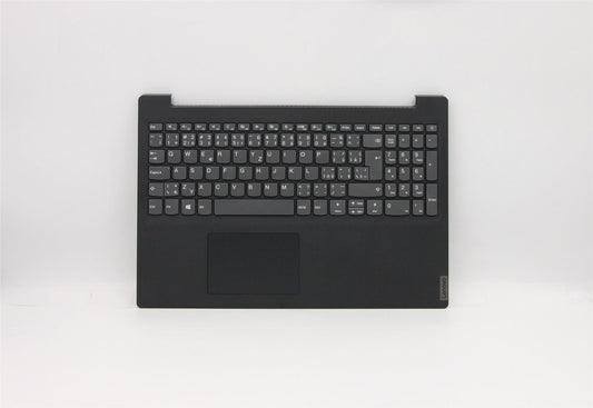 Lenovo IdeaPad S145-15AST Keyboard Palmrest Top Cover Czech Black 5CB0S16909