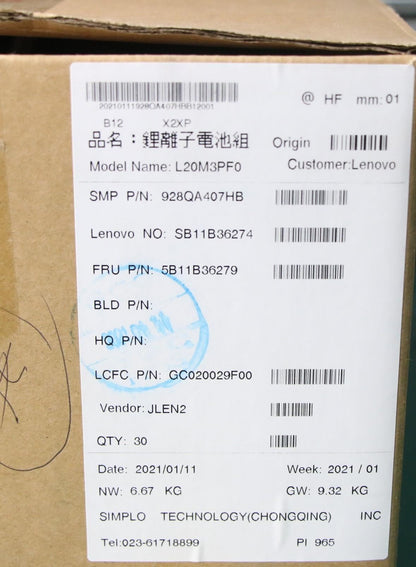 Lenovo V15 G2 IJL V14 G3 IAP V15 G3 IAP V14 G3 ABA Battery 5B11B36279