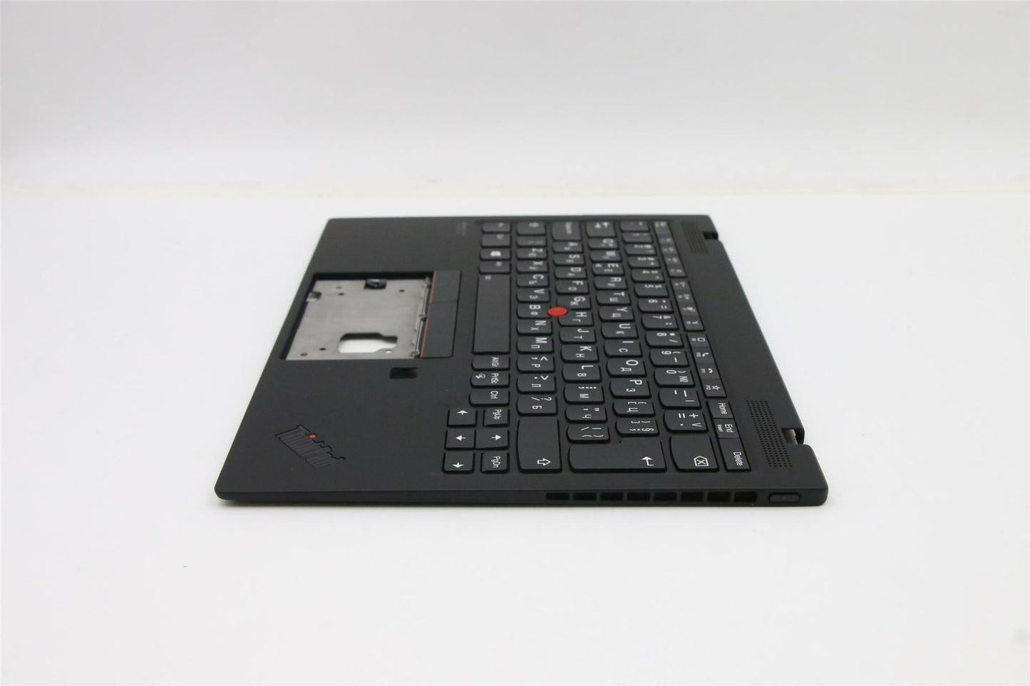 Lenovo ThinkPad X1 Gen 1 Keyboard Palmrest Top Cover Bulgarian Black 5M11B38313