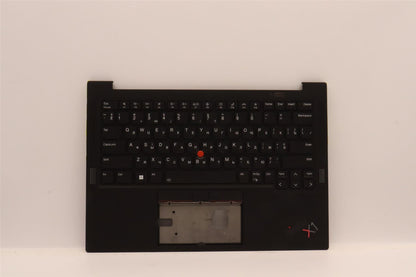 Lenovo ThinkPad X1 10th Gen Keyboard Palmrest Top Cover Ukrainian 5M11H44272