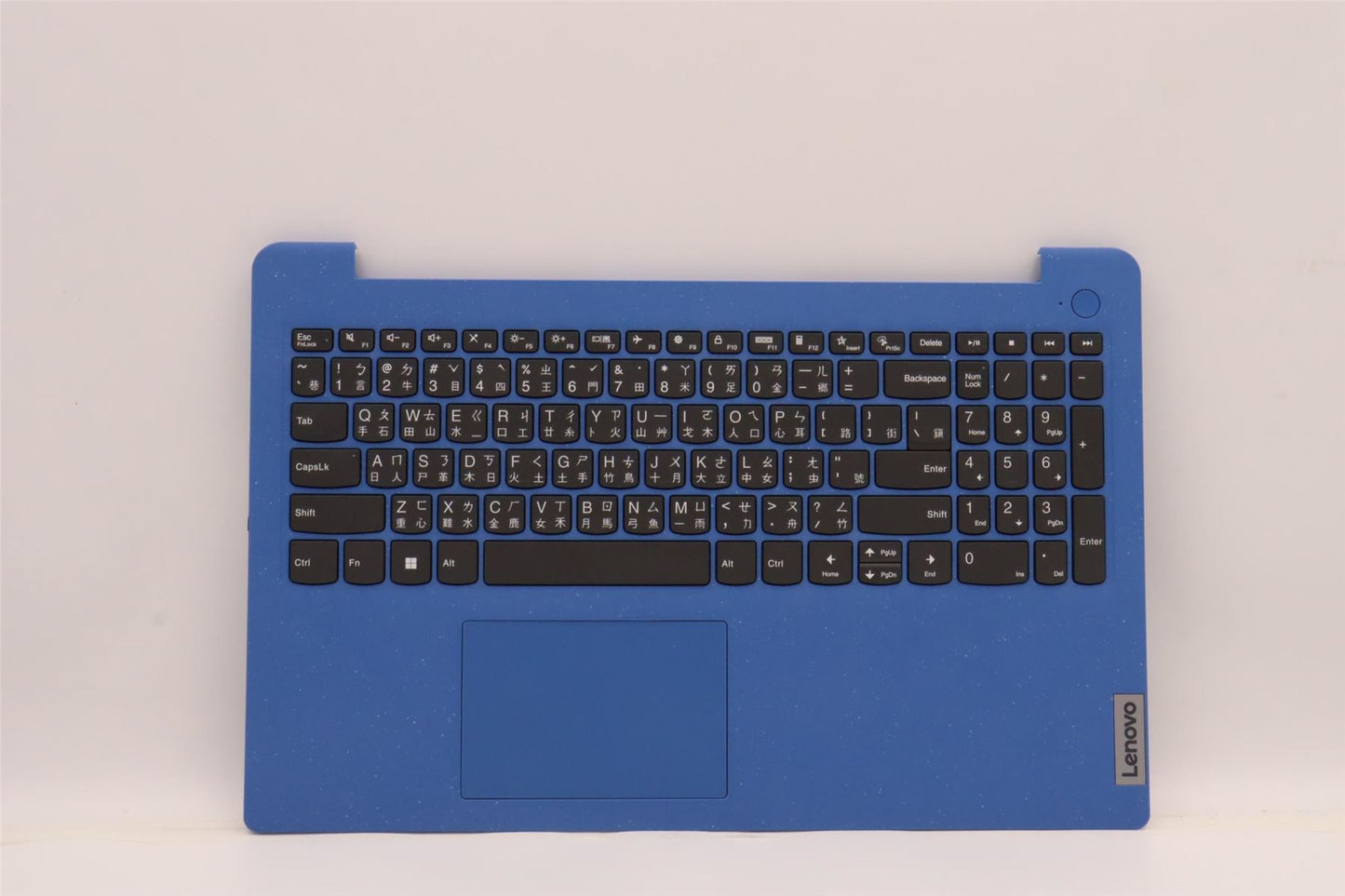 Lenovo Upper Case ASM_TCL82H8NFPGBNBL 5CB1B69294