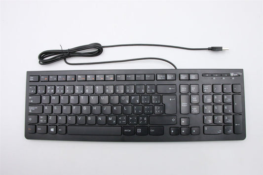 Lenovo IdeaCentre 300-20ISH 300S-11IBR 700-25ISH USB Wired Keyboard UK 25209136