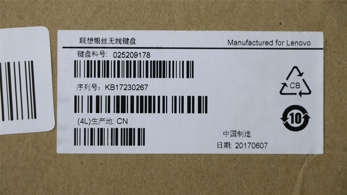 Genuine Lenovo IdeaCentre 510S-08ISH Keyboard Thai Black 25209178 01AH630
