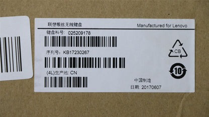 Genuine Lenovo IdeaCentre 510S-08ISH Keyboard Thai Black 25209178 01AH630