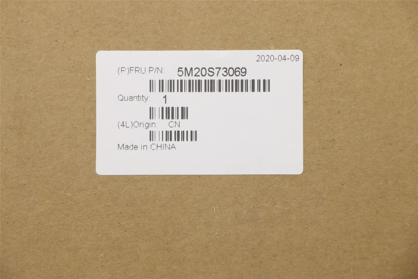 Lenovo MECHANICAL FRU FP530_TS_OLED_ABSORBER1 5M20S73069