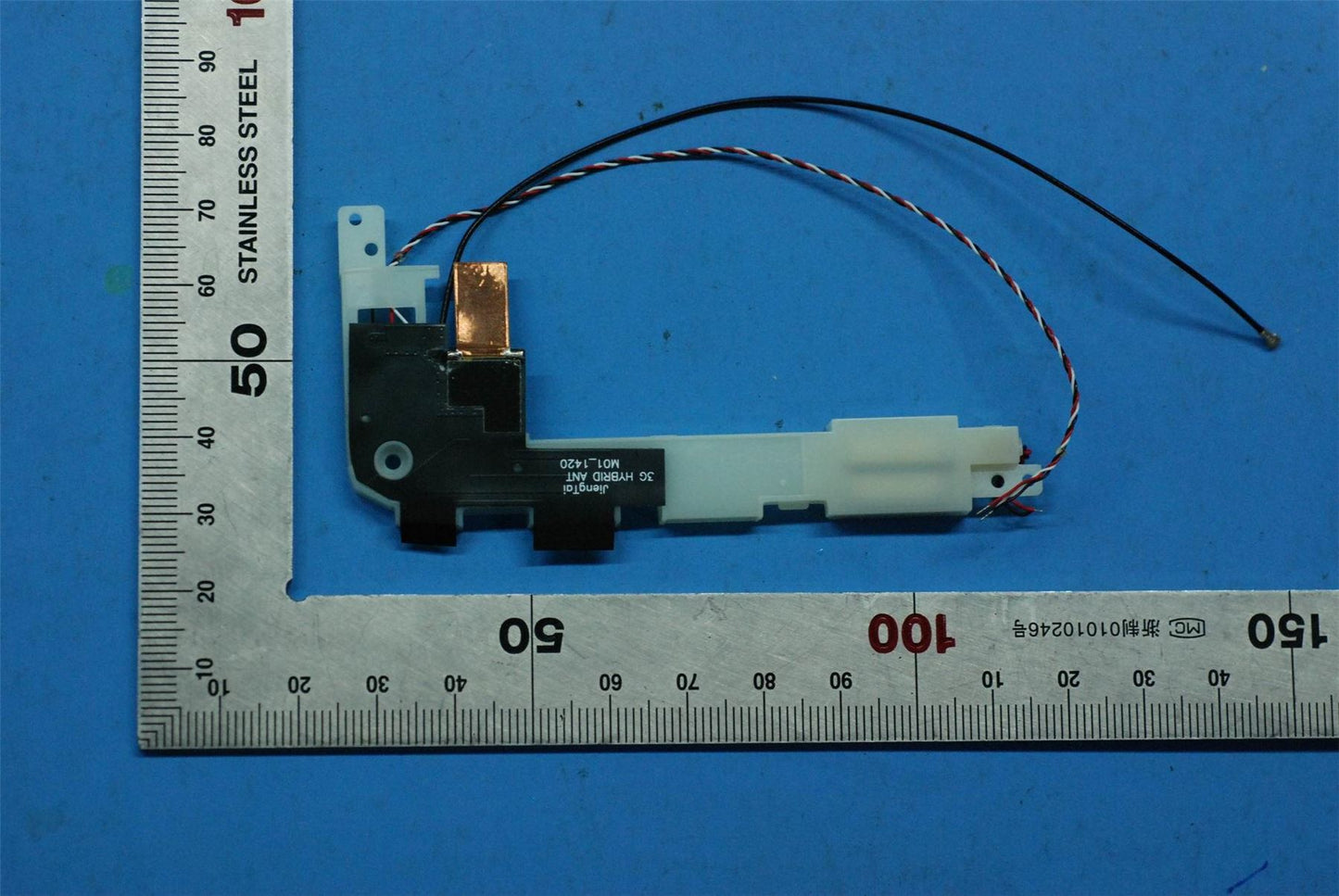 Lenovo A5500 Speaker Ass y&*78B0520001N CS 5SB9A6MWC3