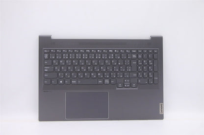 Lenovo Upper Case ASM_JPN H 82QQ SG_DIS 5CB1F36860