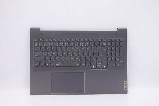 Lenovo Upper Case ASM_JPN H 82QQ SG_DIS 5CB1F36860