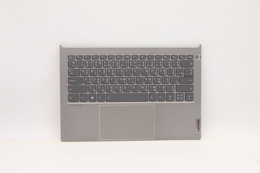 Lenovo ThinkBook 14p G2 ACH Palmrest Cover Touchpad Keyboard Thai 5CB1D04844