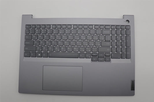 Lenovo ThinkBook 16 G6 IRL Palmrest Cover Touchpad Keyboard Russian 5CB1P01380