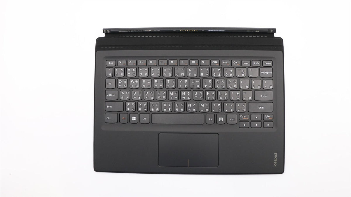 Lenovo TC-F3C-yisheng-BlackKBD-ASSY Traditional Chinese Keyboard 5N20K07153