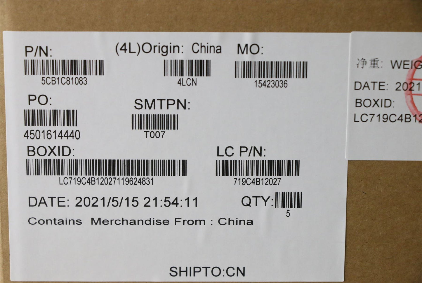 Lenovo Upper Case ASM_UKR L82KV NFPA/GUMA 5CB1C81083