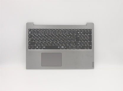 Lenovo Upper Case ASM_JA L81UT IMRGYU 5CB0U43729