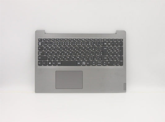 Lenovo Upper Case ASM_JA L81UT IMRGYU 5CB0U43729